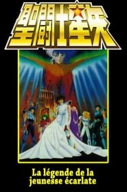 Saint Seiya - Les Guerriers dAbel
