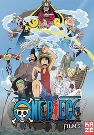 One Piece, film 2